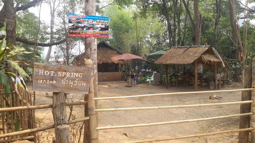 تْشينغْ داوْ Doo-Dao-Doi Farm & Stay المظهر الخارجي الصورة